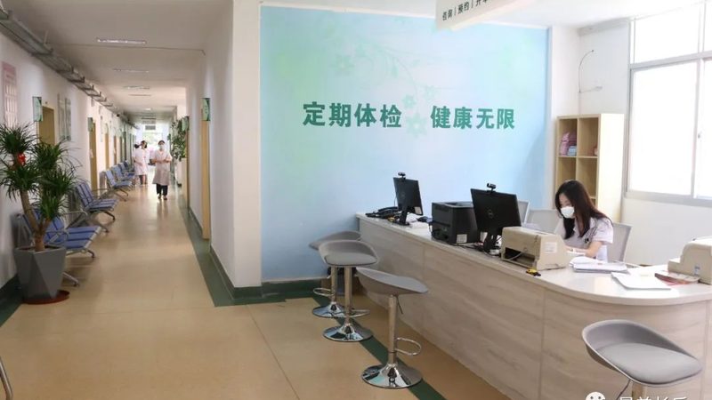 小标题：慢病管理的必要性