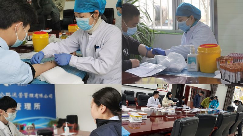 在团检项目中，有一些关键指标是必须关注的。例如：
