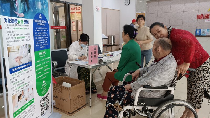 父母年度体检套餐怎么选