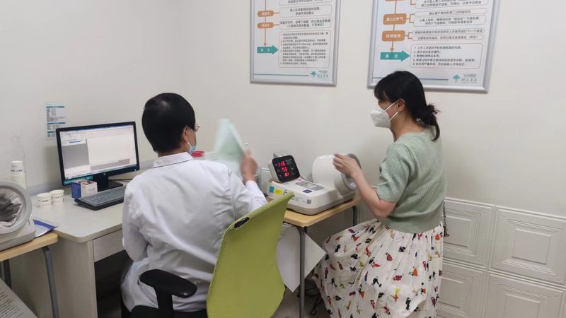 体检空腹期间可以吃药吗