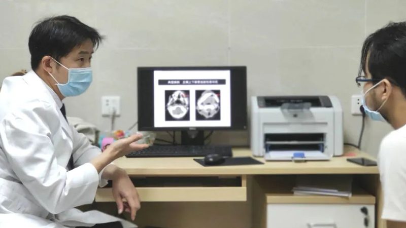 入职体检报告结果查询方法