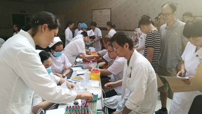 广州孕前体检流程及注意事项
