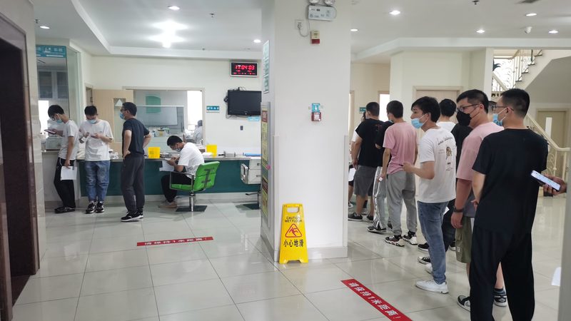 高端体检定制方案：揭秘个性化健康守护之道**