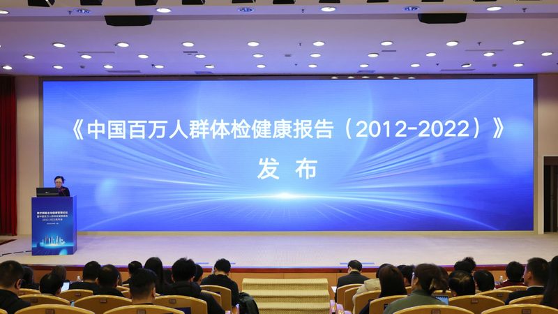 老年人体检套餐哪个牌子好